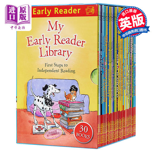 【中商原版】HUK Early Reader Slipcase(30books) 哈榭少儿早期阅读桥梁书30本彩色套装 儿童故事文学套装 英文原版 7-12岁 商品图0