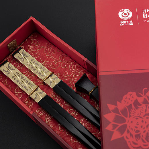 爱情婚庆连理枝两双两架礼盒装172 商品图1