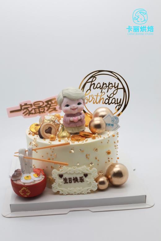 健康长寿蛋糕 商品图1