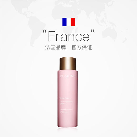 【海关保税直发】Clarins/娇韵诗粉水-焕颜紧致水200ml-会员5折-新旧版随机 商品图1