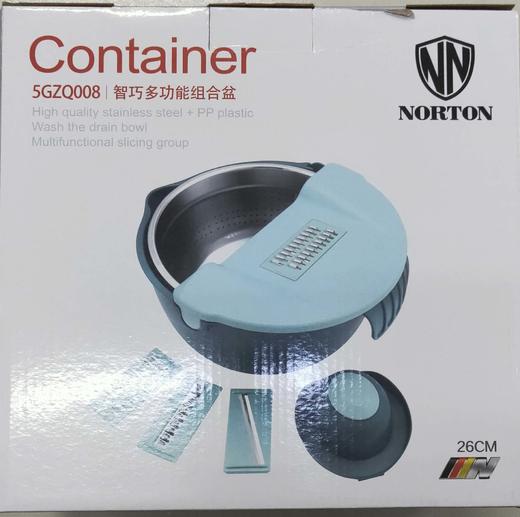 诺顿智巧多功能组合盆5GZQ008（仅供济南市区） 商品图2