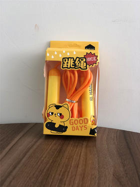 【开学季大放价】小学生塑胶跳绳 绳长2.5m