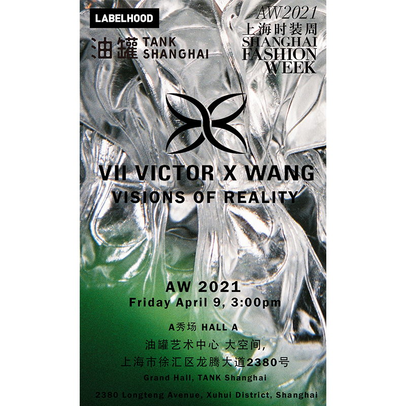 VII VICTOR X WANG 设计师秀票