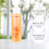 【海关保税直发】Clarins/娇韵诗橙水-舒缓化妆水200mL持久保湿补水-会员5折 商品缩略图0