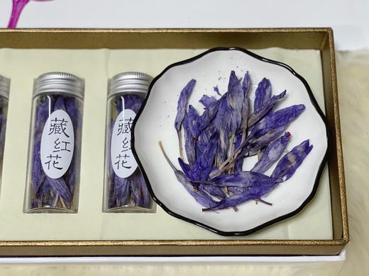 藏红花  整朵原花 礼盒装 赠玫瑰花茶 商品图0