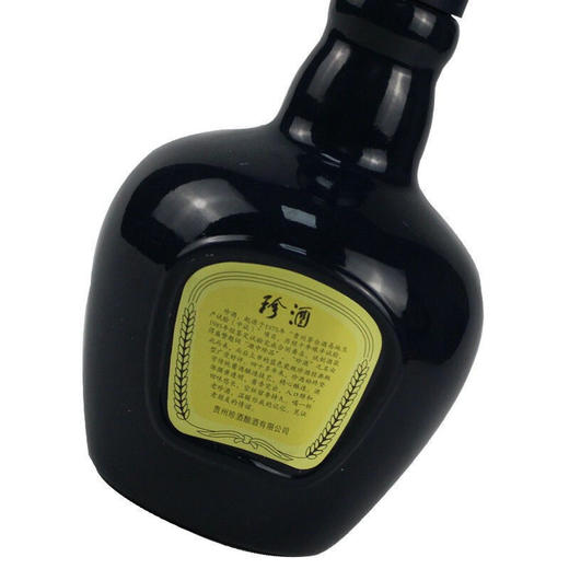 贵州老珍酒 53度酱香型纯粮白酒 整箱6瓶*500ml包邮 商品图4