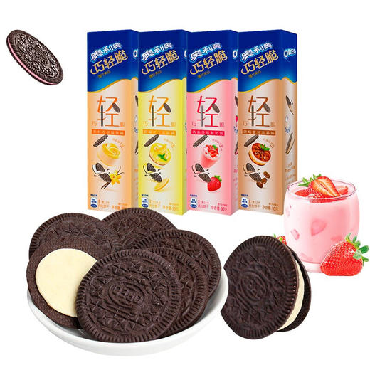 奥利奥巧轻脆薄片夹心饼干95g 商品图0