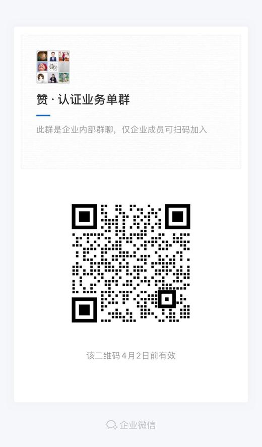 订单的 商品图0