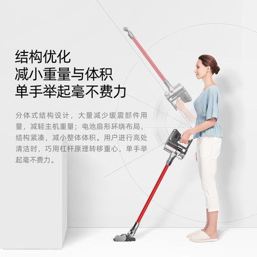 小狗无线手持吸尘器 商品图2