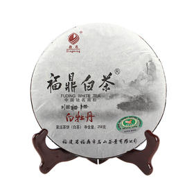 太姥山韵·福鼎白茶饼2012年白牡丹258g  成箱规格：6提共42饼