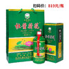 【长期有货】杜酱荷花酒 53度香柔酱香型白酒 整箱6瓶*500ml包邮 商品缩略图1