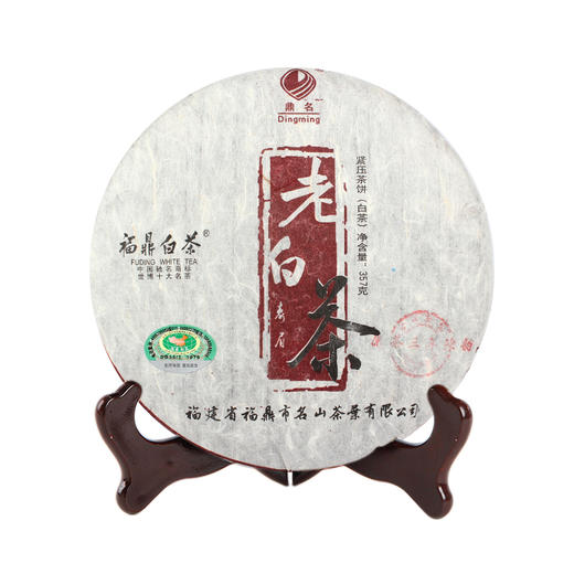 经典·盒装老白茶饼2013年寿眉357g 商品图0