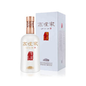 买高炉家百岁酱香赠品 | 高炉家百岁酱香  53度  500ml/瓶（赠品链接，单拍不发货）