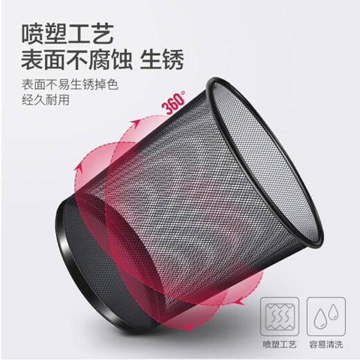 我品网面纸篓【WP-3876】 商品图1