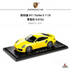 保时捷 911/Macan/Cayman S 家用量产车1:18汽车模型 商品缩略图0