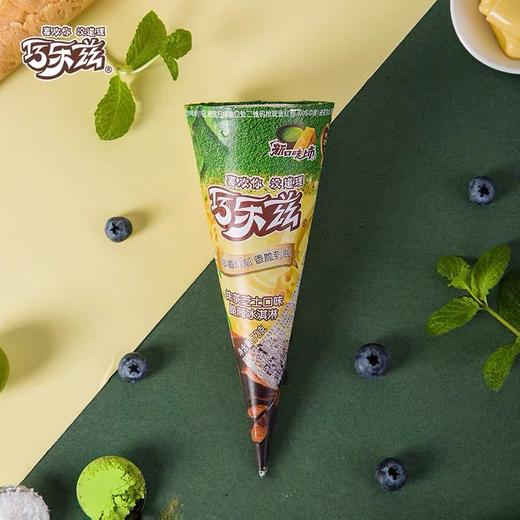 16支伊利巧乐兹蜜瓜味/抹茶芝士味脆筒雪糕73g/16支 商品图2