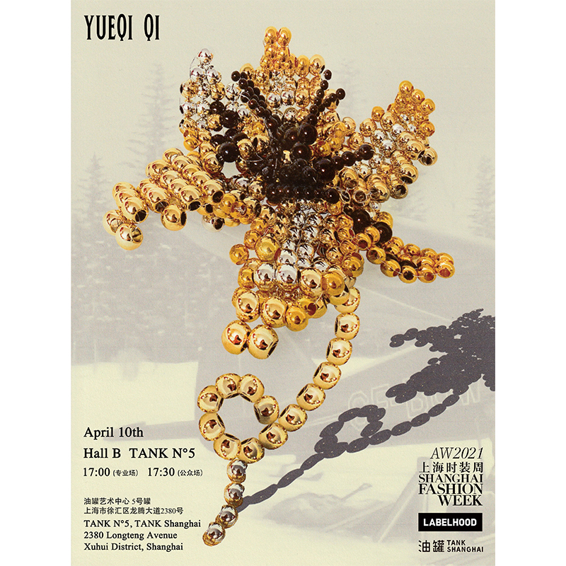 YUEQI QI 设计师秀票