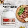 食用椰子油冷榨初榨椰子油食用椰子油浓浓椰香 500ml / 1000ml健康 油 中西餐 烘焙包邮 椰子油 商品缩略图4