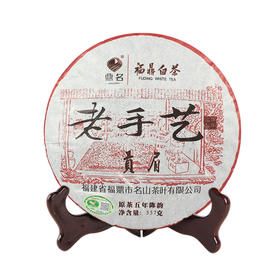 老手艺·福鼎白茶饼2009年贡眉357g（原茶五年陈韵） 成箱规格：4提共28饼