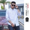 牛津纺【新款DM】【100%棉】大依优型大码全棉长袖衬衫纯棉男胖子加肥加大码宽松纯色休闲衬衣上衣 商品缩略图0