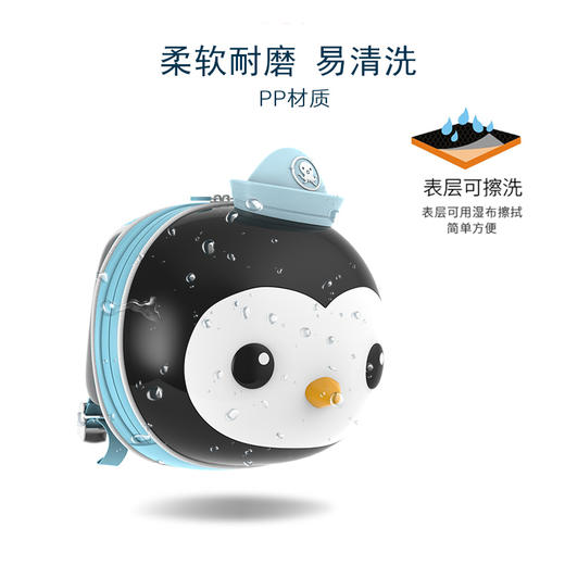 海底小纵队儿童防走失背包 商品图4