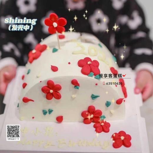 送你一朵小红花 商品图0