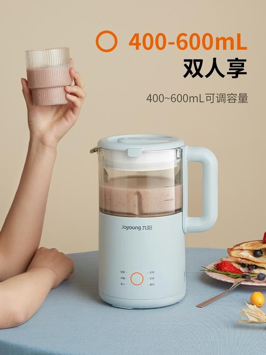 九阳豆浆机 商品图4