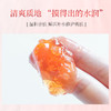 【买二送一！德德维芙补水嫩肤提亮肤色柔和角质】网红同款推荐玫瑰花瓣补水保湿 嫩肤水润嫩肤面膜 精粹滋润锁水控油提亮肤色 商品缩略图5