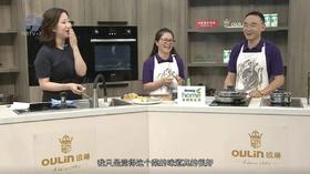 被人嫌弃的鸡胸肉是如何化为人气菜的？