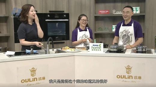 被人嫌弃的鸡胸肉是如何化为人气菜的？ 商品图0