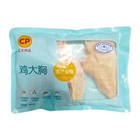 正大鸡胸肉500g