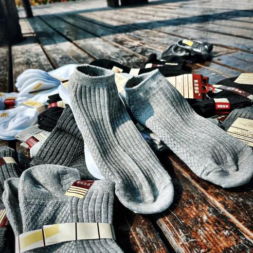 无印代工厂出！精梳棉双针织弹力夏季透气防臭男士短袜运动袜子！ 商品图2