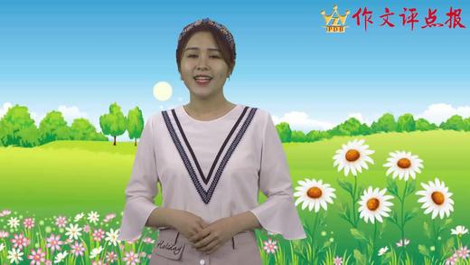 避免作文空洞的技巧 商品图0