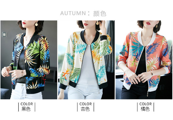 O1CN01T09TnR1CI99rBOsOe_!!5987