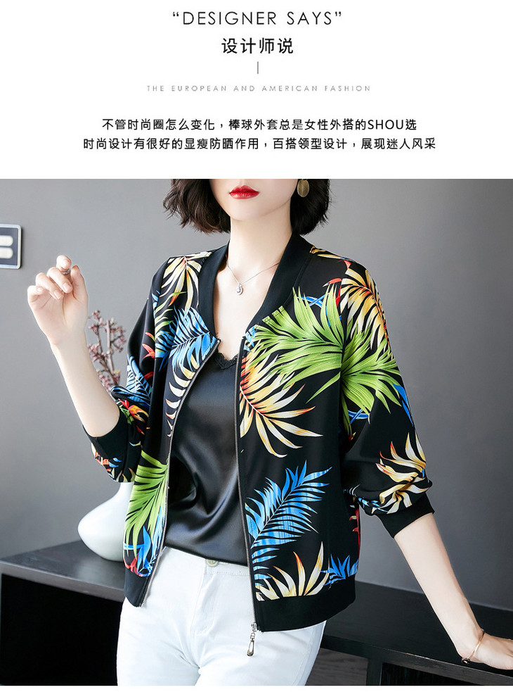 O1CN01VF5dTI1CI99m01DWY_!!5987