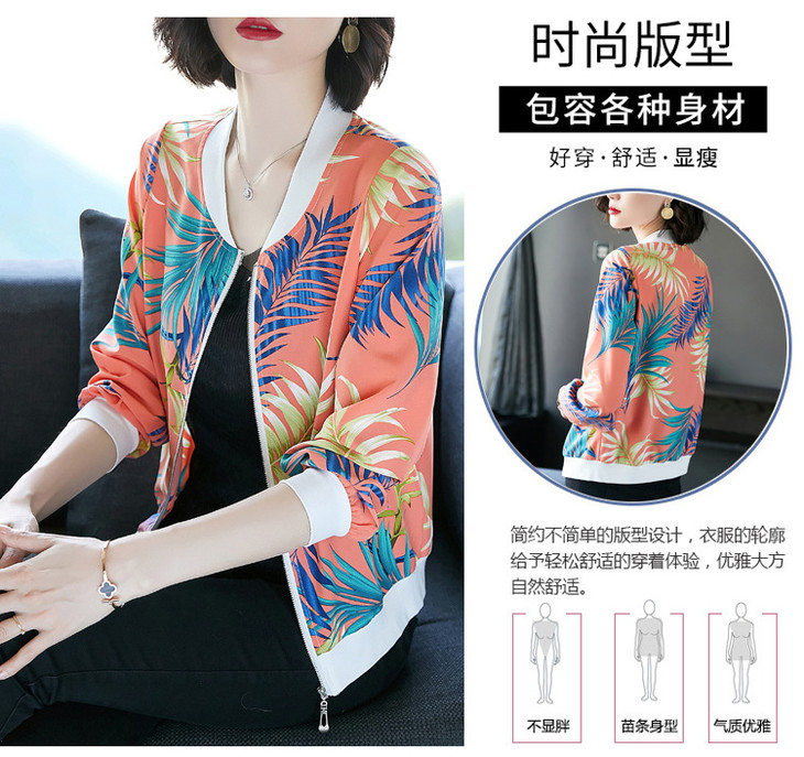 O1CN01MUzwCJ1CI99hJlJJg_!!5987