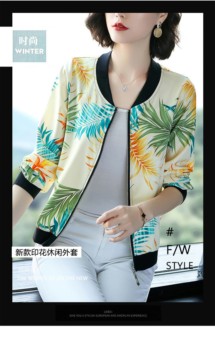 O1CN01Yb1BHx1CI99r1iUJO_!!5987