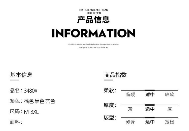 O1CN01d9DGbl1CI99oizkkq_!!5987