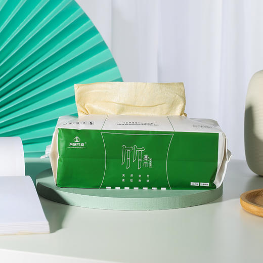 亲棉竹麻 【开春特惠：79元/4包】全竹浆纤维本色洗脸巾 竹醌抑菌防螨 食品级认证 敏感肌婴儿可用 无荧光剂无染色 商品图4