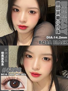 高端系列dk deekay G398 14.2 半年抛 含硅水凝胶 舒适度高 提亮眼睛的黑色