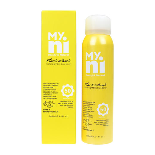 myni日东小黄人美白防晒喷雾200ml 商品图0