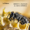 lapulovce拉普瑞斯蜂蜂王浆面膜瑞士修复提拉补水保湿抗衰 商品缩略图2