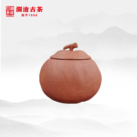 澜沧古茶大吉紫砂罐 商品图0