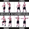 【核心力量在家练】 国家队都在用的弹力带拉力健身男女引体向上辅助带健康训练 商品缩略图0