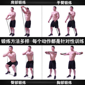 【核心力量在家练】 国家队都在用的弹力带拉力健身男女引体向上辅助带健康训练