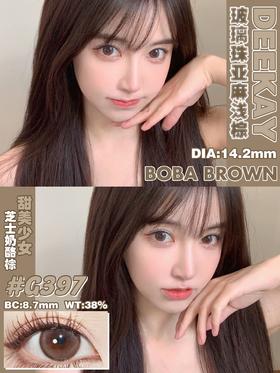 高端系列 dk deekay G397 半年抛 含硅水凝胶  超可爱！14.2 适合大眼眶 日常款 高舒适度