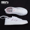 回力女鞋小白鞋2023年新款春季百搭平底休闲运动板鞋鞋子女 商品缩略图6