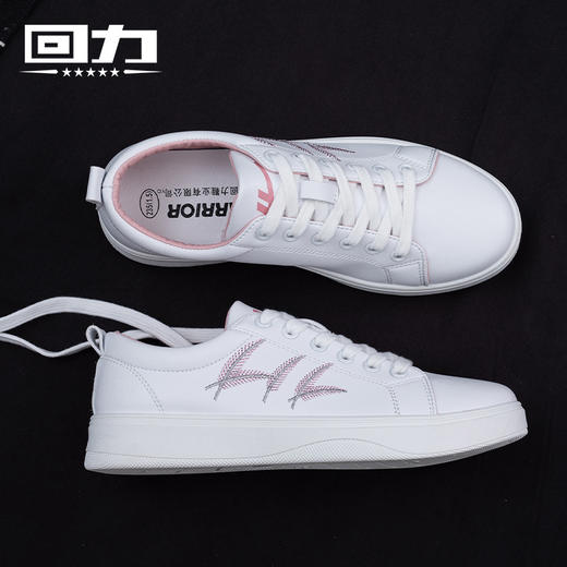 回力女鞋小白鞋2023年新款春季百搭平底休闲运动板鞋鞋子女 商品图6