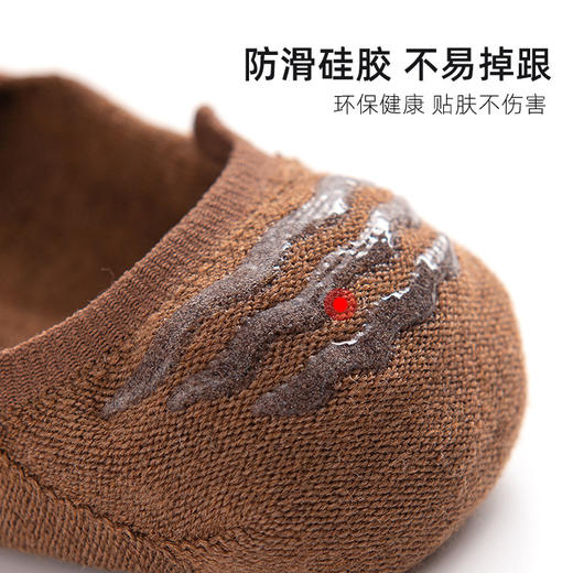 女士春季夏季船袜 78%新疆棉 隐形防滑无骨缝女士短袜 柔软舒适不掉跟 吸汗透气 独立包装 商品图3