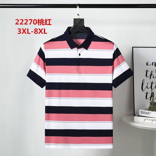 反领短T22270-2 商品图0